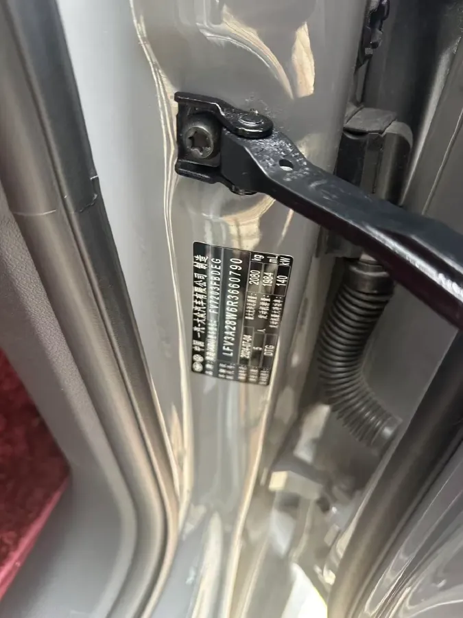 2024 Audi A4L 2.0T 190HP L4 7DCT,autocango,china used car exporter,china ev exporter,chinese used car exporter,chinese used ev exporter