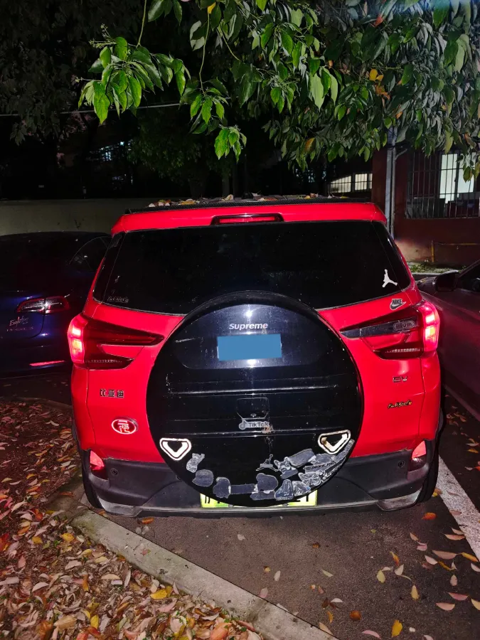 2019 BYD Yuan BEV 53.22KWH,autocango,china used car exporter,china ev exporter,chinese used car exporter,chinese used ev exporter