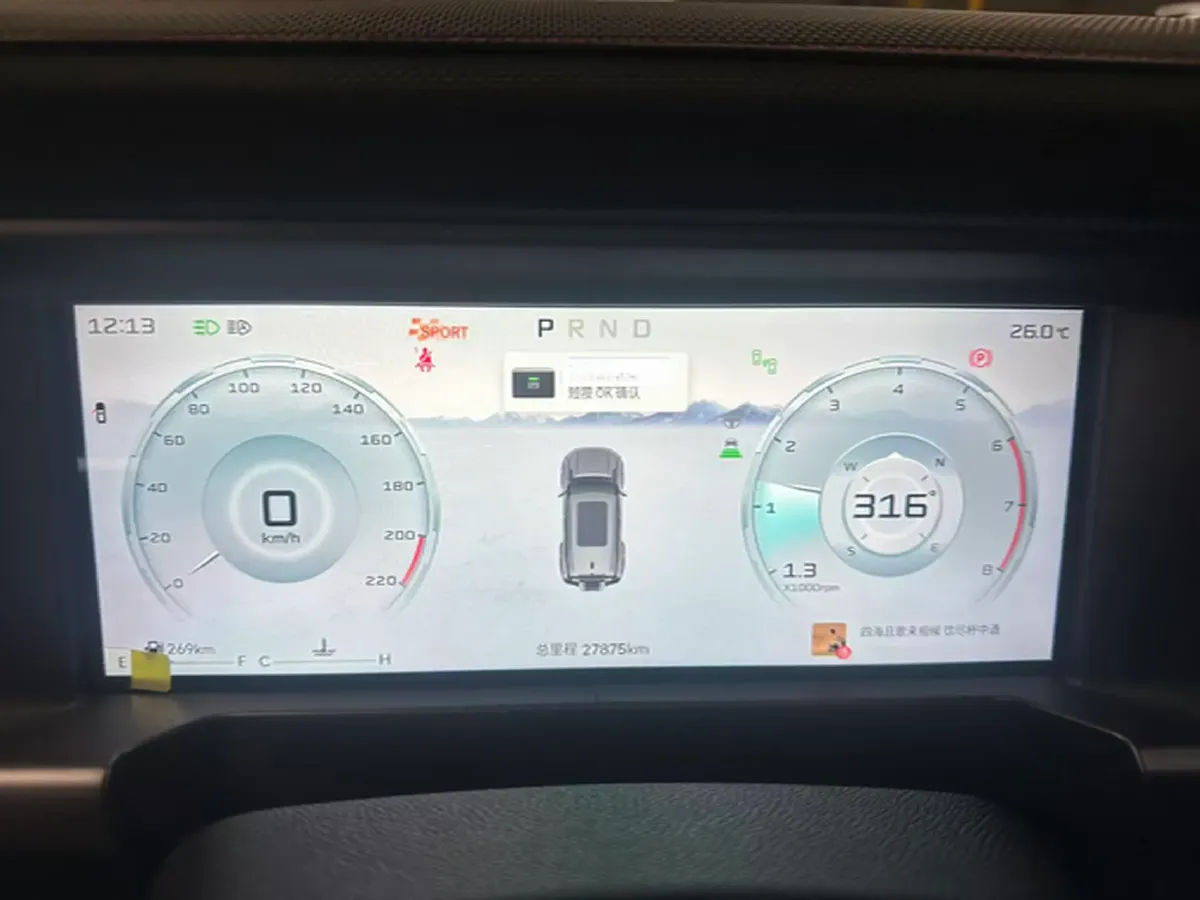 2023 Jetour Traveller 2.0T 254HP L4 7DCT,autocango,china used car exporter,china ev exporter,chinese used car exporter,chinese used ev exporter