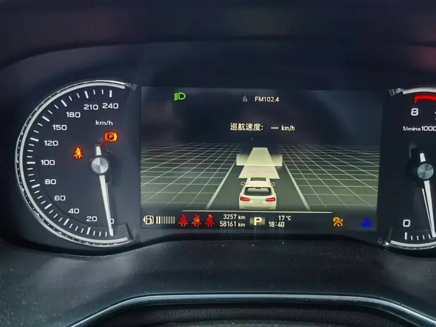 2018 Mazda Atenza 2.0L 158HP L4 6AT,autocango,china used car exporter,china ev exporter,chinese used car exporter,chinese used ev exporter