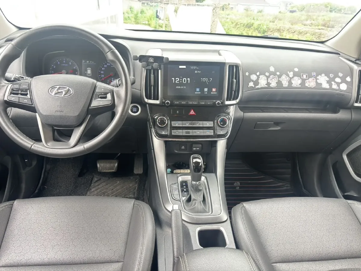 2018 Hyundai ix35 2.0L 160HP L4 6AT,autocango,china used car exporter,china ev exporter,chinese used car exporter,chinese used ev exporter