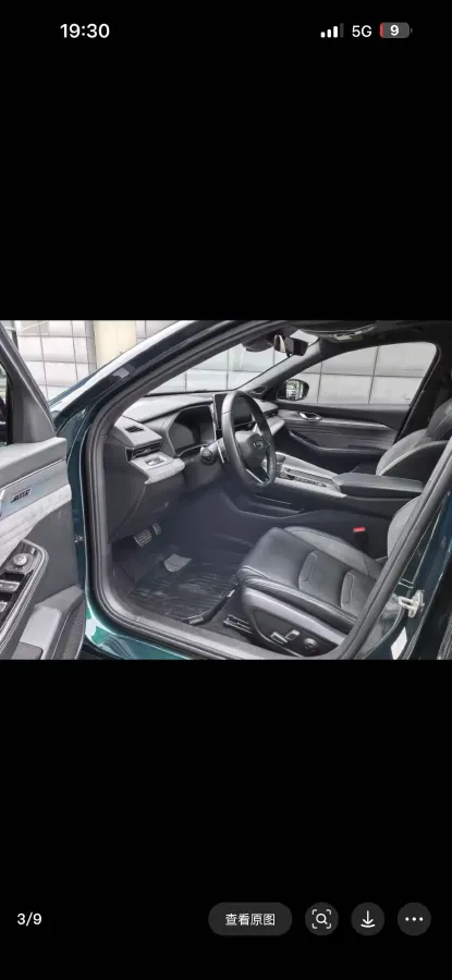 2023 Geely Preface 2.0T 190HP L4 7DCT,autocango,china used car exporter,china ev exporter,chinese used car exporter,chinese used ev exporter