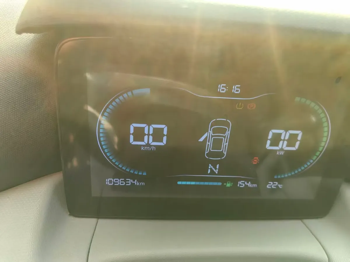 2021 Leapmotor T03 BEV 38KWH,autocango,china used car exporter,china ev exporter,chinese used car exporter,chinese used ev exporter