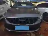 2022 Geely Emgrand 1.5L 114HP L4 CVT