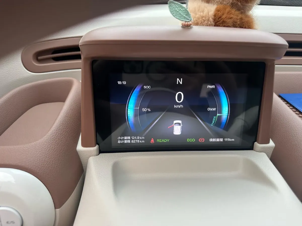 2026 Bestune Pony BEV,autocango,china used car exporter,china ev exporter,chinese used car exporter,chinese used ev exporter