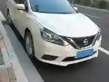 2022 Nissan Sylphy 1.6L 122HP L4 CVT