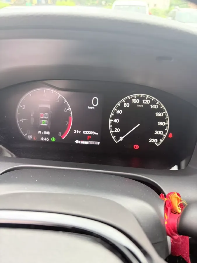 2023 Honda HR-V 1.5T 182HP L4 CVT,autocango,china used car exporter,china ev exporter,chinese used car exporter,chinese used ev exporter