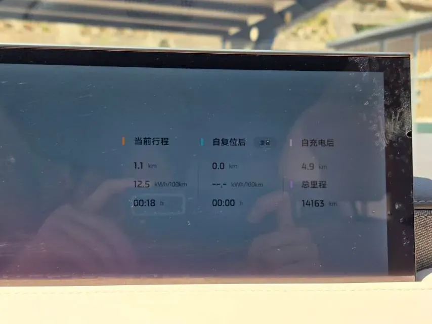 2025 IM LS6 BEV 83KWH,autocango,china used car exporter,china ev exporter,chinese used car exporter,chinese used ev exporter