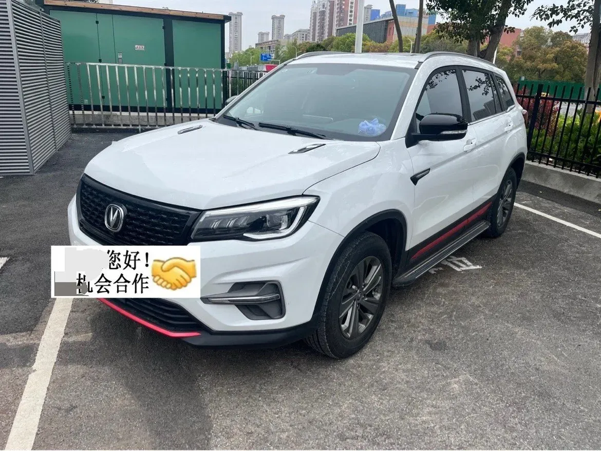 2020 ChangAn CS75 1.5T 178HP L4 7DCT,autocango,china used car exporter,china ev exporter,chinese used car exporter,chinese used ev exporter