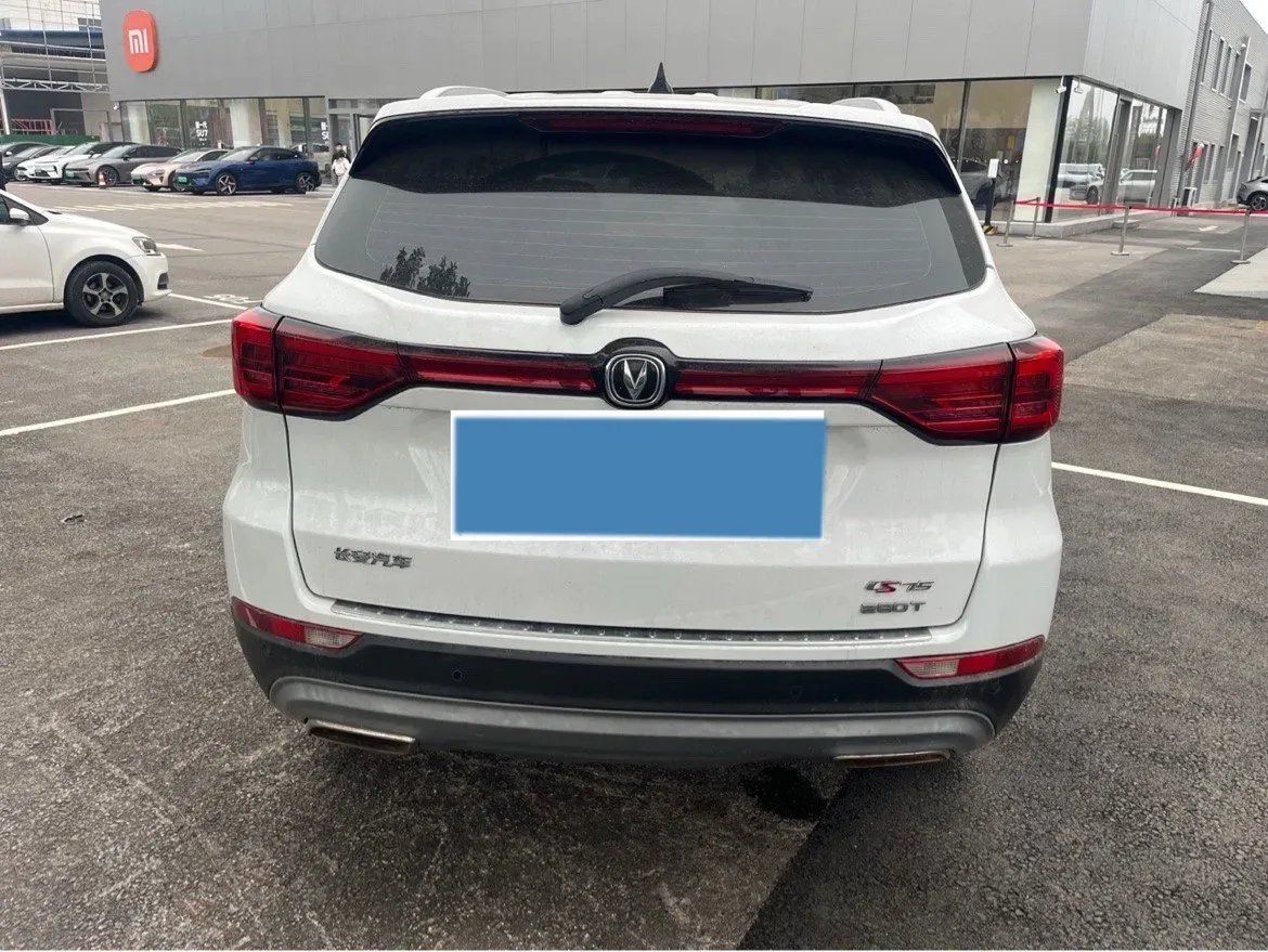 2020 ChangAn CS75 1.5T 178HP L4 7DCT,autocango,china used car exporter,china ev exporter,chinese used car exporter,chinese used ev exporter