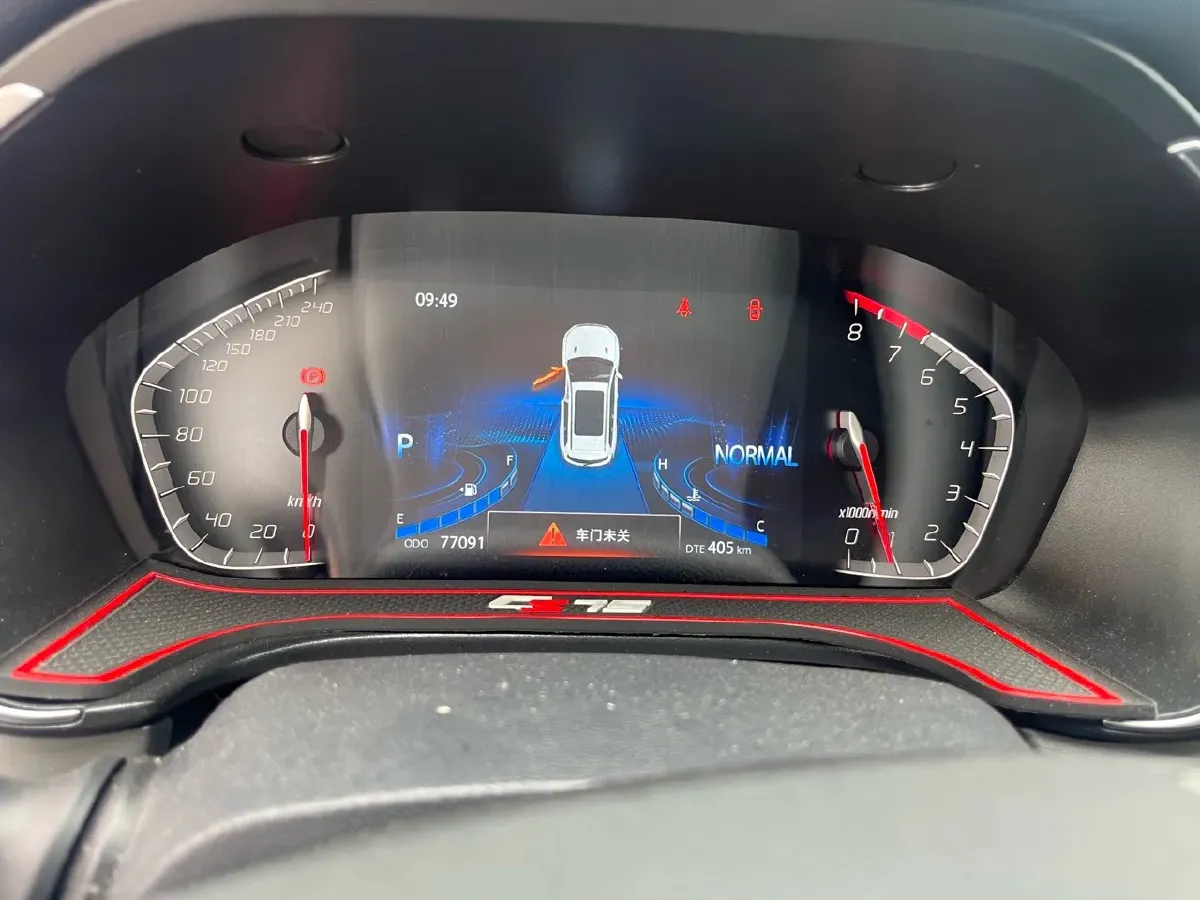 2020 ChangAn CS75 1.5T 178HP L4 7DCT,autocango,china used car exporter,china ev exporter,chinese used car exporter,chinese used ev exporter