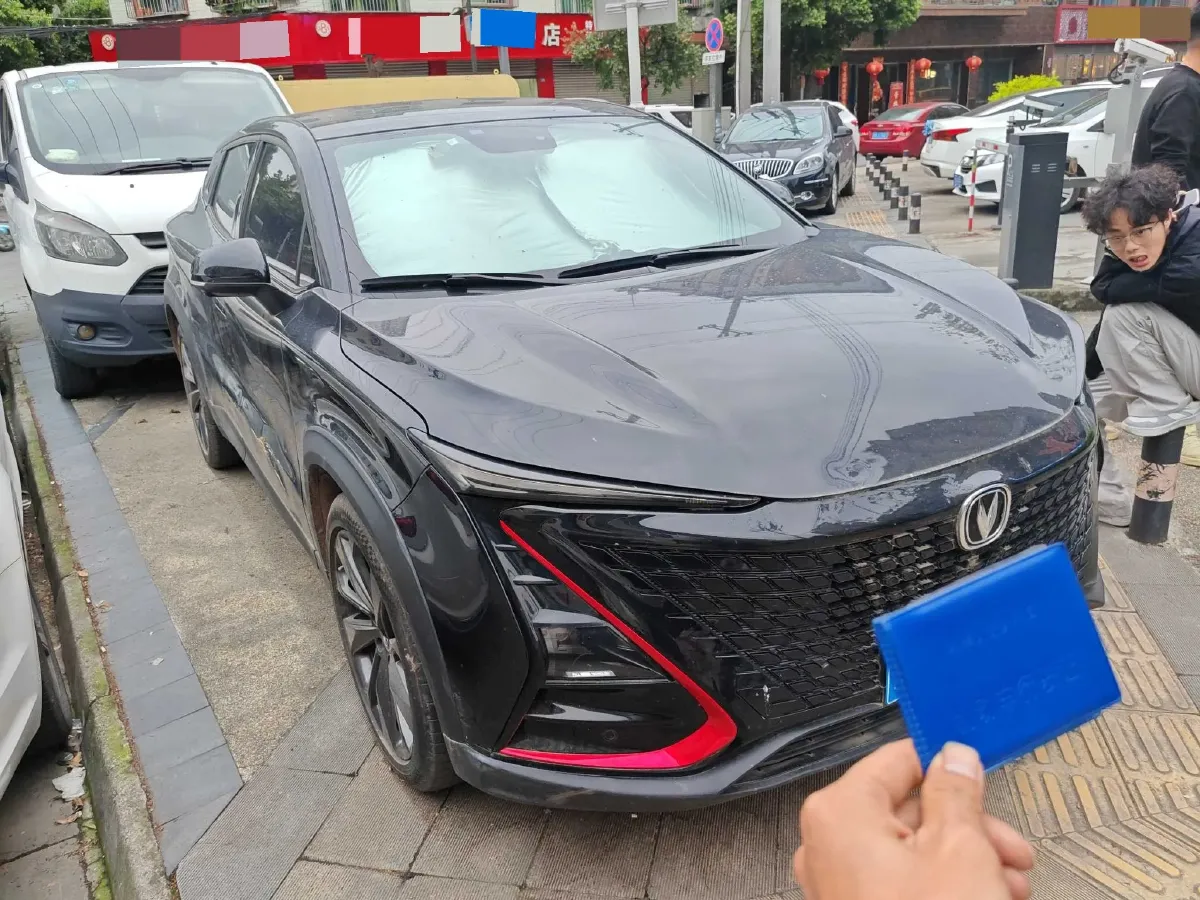 2020 ChangAn UNI-T 1.5T 180HP L4 7DCT,autocango,china used car exporter,china ev exporter,chinese used car exporter,chinese used ev exporter