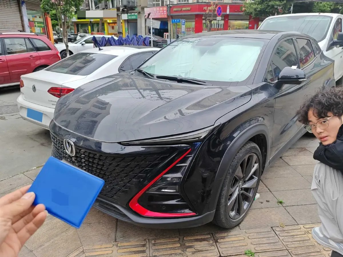 2020 ChangAn UNI-T 1.5T 180HP L4 7DCT,autocango,china used car exporter,china ev exporter,chinese used car exporter,chinese used ev exporter