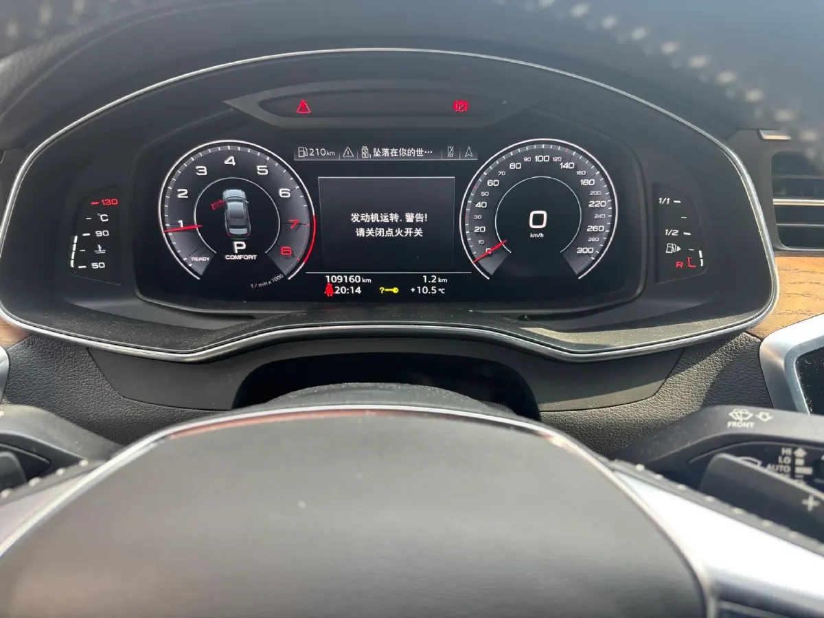 2020 Audi A6L 2.0T 190HP L4 7DCT,autocango,china used car exporter,china ev exporter,chinese used car exporter,chinese used ev exporter