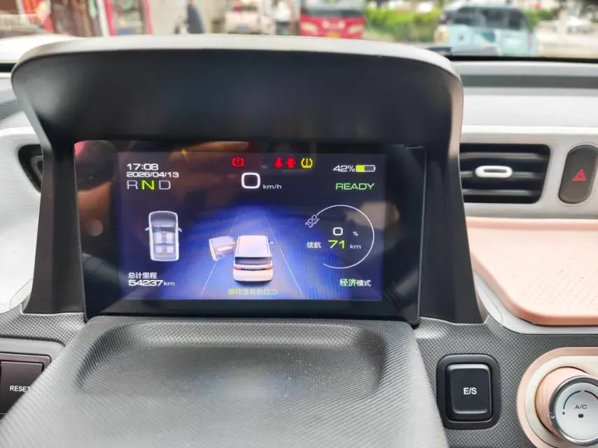 2021 WuLing HongGuang MINI EV BEV 13.9KWH,autocango,china used car exporter,china ev exporter,chinese used car exporter,chinese used ev exporter