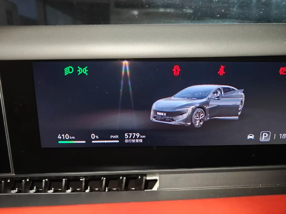 2025 Avatr 12 BEV,autocango,china used car exporter,china ev exporter,chinese used car exporter,chinese used ev exporter