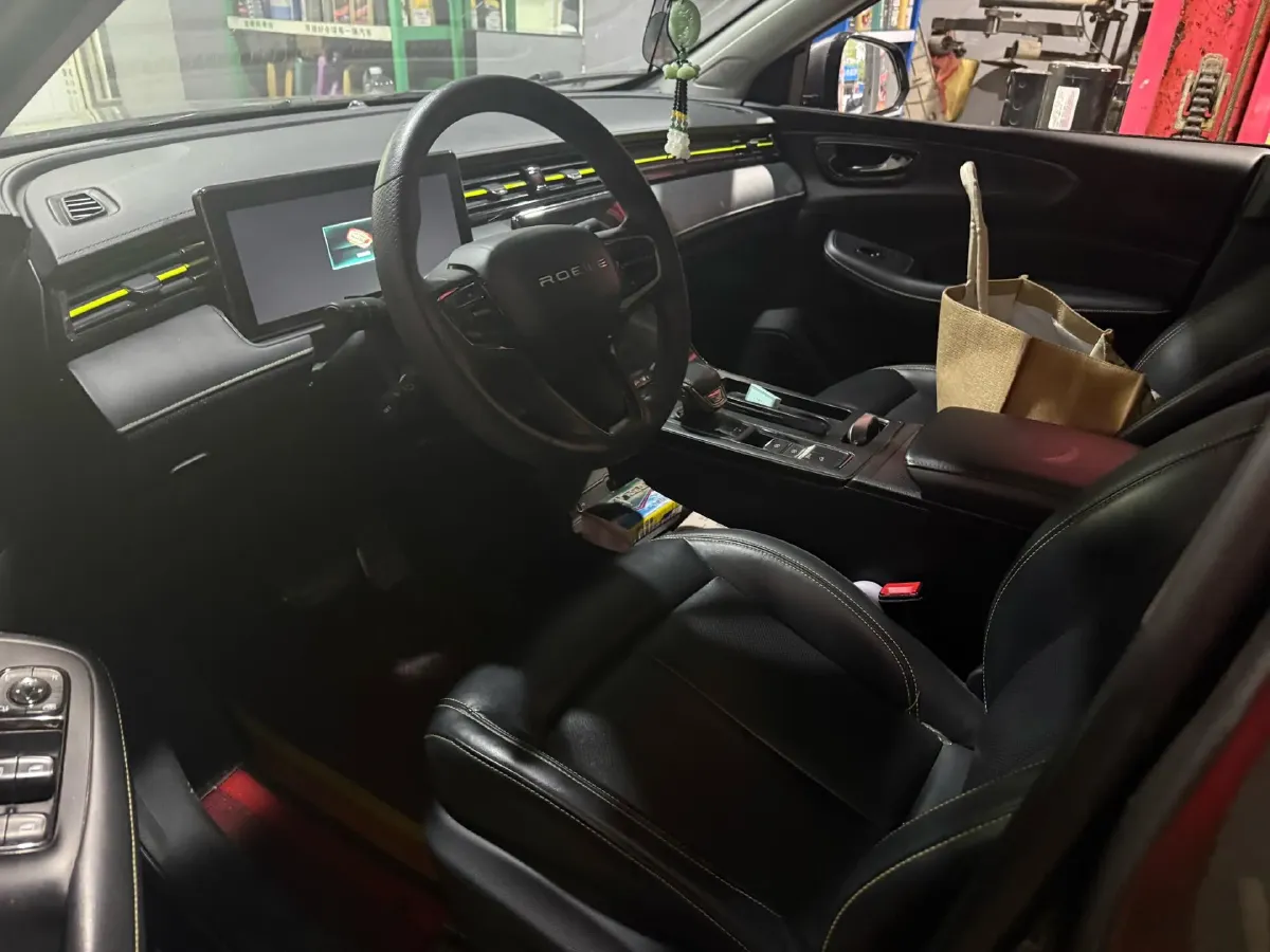 2021 Roewe RX5 1.5T 181HP L4 7DCT,autocango,china used car exporter,china ev exporter,chinese used car exporter,chinese used ev exporter