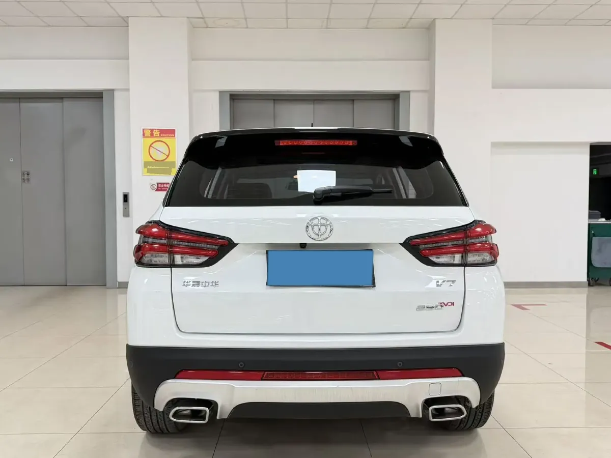 2018 Brilliance Auto V7 1.6T 204HP L4 7DCT,autocango,china used car exporter,china ev exporter,chinese used car exporter,chinese used ev exporter