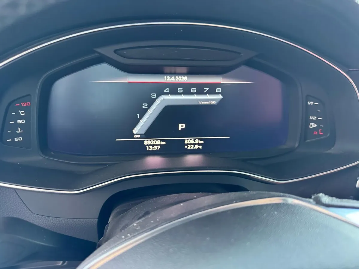 2022 Audi A7L 2.0T 245HP L4 7DCT,autocango,china used car exporter,china ev exporter,chinese used car exporter,chinese used ev exporter