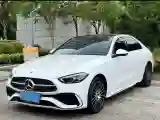 2023 Mercedes-Benz C Class 1.5T 204HP L4 9AT