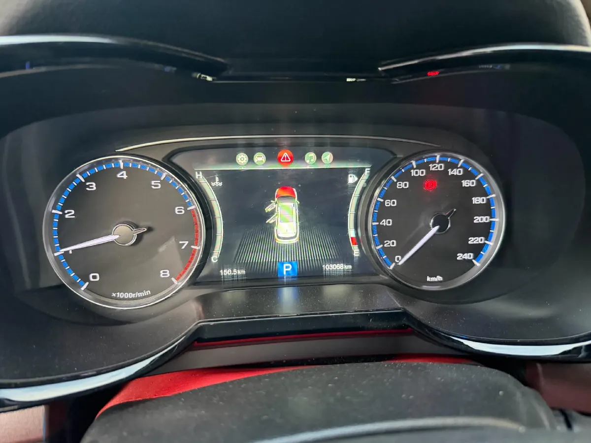 2017 GAC Trumpchi GS8 2.0T 201HP L4 6AT,autocango,china used car exporter,china ev exporter,chinese used car exporter,chinese used ev exporter