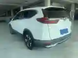 2021 Honda CR-V 1.5T 193HP L4 CVT