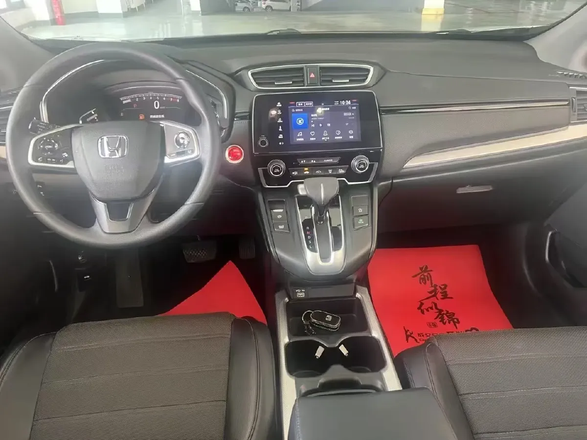 2021 Honda CR-V 1.5T 193HP L4 CVT,autocango,china used car exporter,china ev exporter,chinese used car exporter,chinese used ev exporter