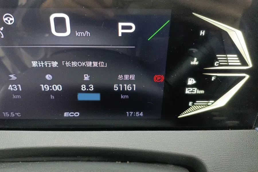 2023 GAC Trumpchi GS3 1.5T 177HP L4 7DCT,autocango,china used car exporter,china ev exporter,chinese used car exporter,chinese used ev exporter