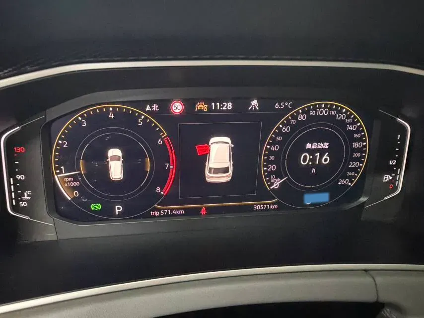 2023 Volkswagen Tayron 1.4T 150HP L4 7DCT,autocango,china used car exporter,china ev exporter,chinese used car exporter,chinese used ev exporter