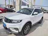 2020 Great Wall Poer 2.0T 163HP L4 8AT