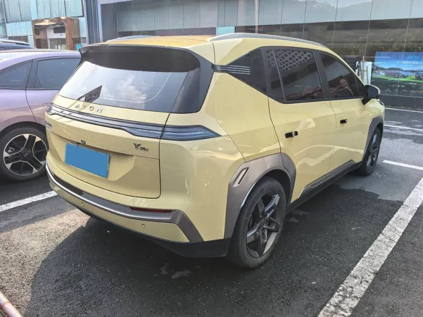 2023 Everus VE-1 BEV 61.3KWH,autocango,china used car exporter,china ev exporter,chinese used car exporter,chinese used ev exporter