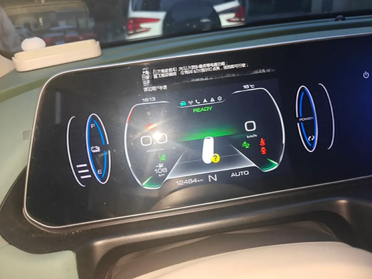 2022 Ora FunkyCat BEV 47.8KWH,autocango,china used car exporter,china ev exporter,chinese used car exporter,chinese used ev exporter