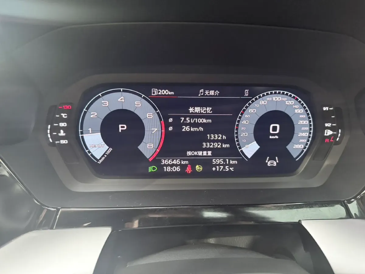 2023 Audi A3 1.4T 150HP L4 7DCT,autocango,china used car exporter,china ev exporter,chinese used car exporter,chinese used ev exporter