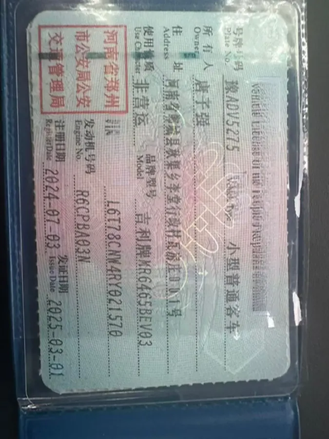 2024 YuanChen Super Van BEV 51KWH,autocango,china used car exporter,china ev exporter,chinese used car exporter,chinese used ev exporter