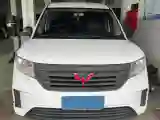 2021 WuLing ZhengChen 1.5T 147HP L4 6MT