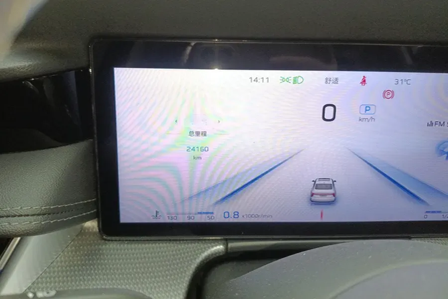 2024 HongQi H5 2.0T 224HP L4 8AT,autocango,china used car exporter,china ev exporter,chinese used car exporter,chinese used ev exporter