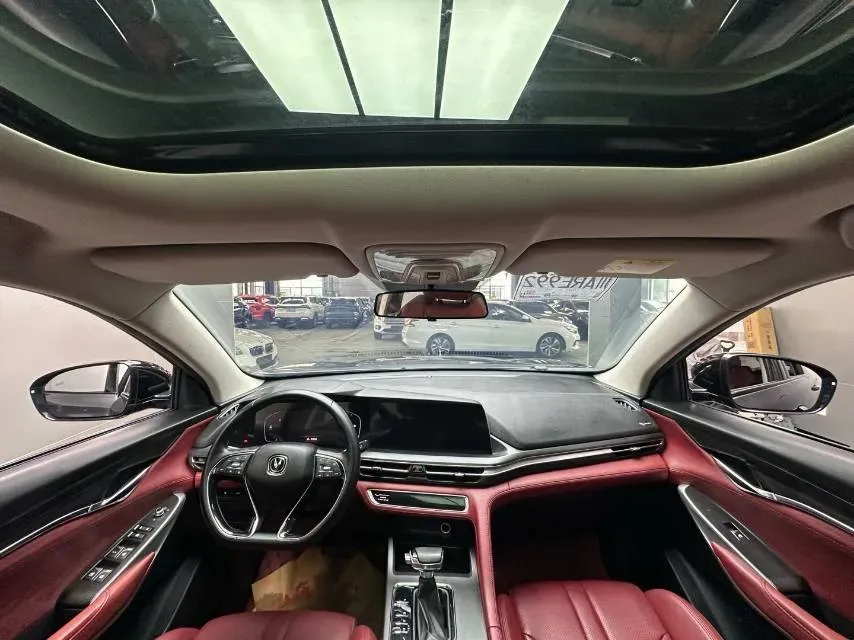 2020 ChangAn CS75 Plus 1.5T 178HP L4 6AT,autocango,china used car exporter,china ev exporter,chinese used car exporter,chinese used ev exporter