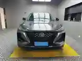 2020 ChangAn CS75 Plus 1.5T 178HP L4 6AT