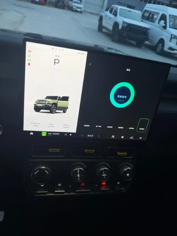 2025 iCAR iCAR Super V23 BEV 81.76KWH,autocango,china used car exporter,china ev exporter,chinese used car exporter,chinese used ev exporter