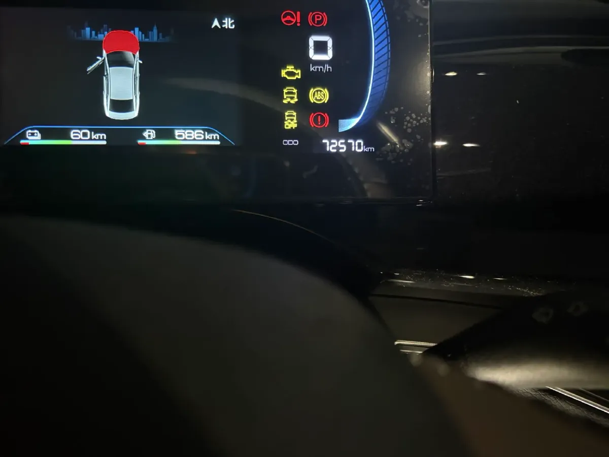 2023 BYD Qin Plus 1.5L 110HP L4 E-CVT PHEV 18.32KWH,autocango,china used car exporter,china ev exporter,chinese used car exporter,chinese used ev exporter