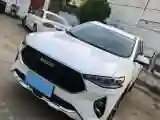 2019 Haval F7 1.5T 169HP L4 7DCT