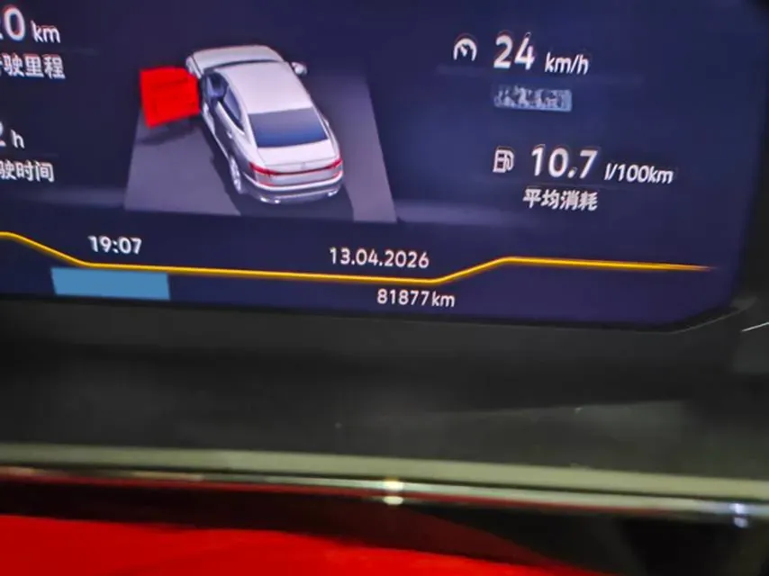 2022 Xpeng P7 BEV 60.2KWH,autocango,china used car exporter,china ev exporter,chinese used car exporter,chinese used ev exporter