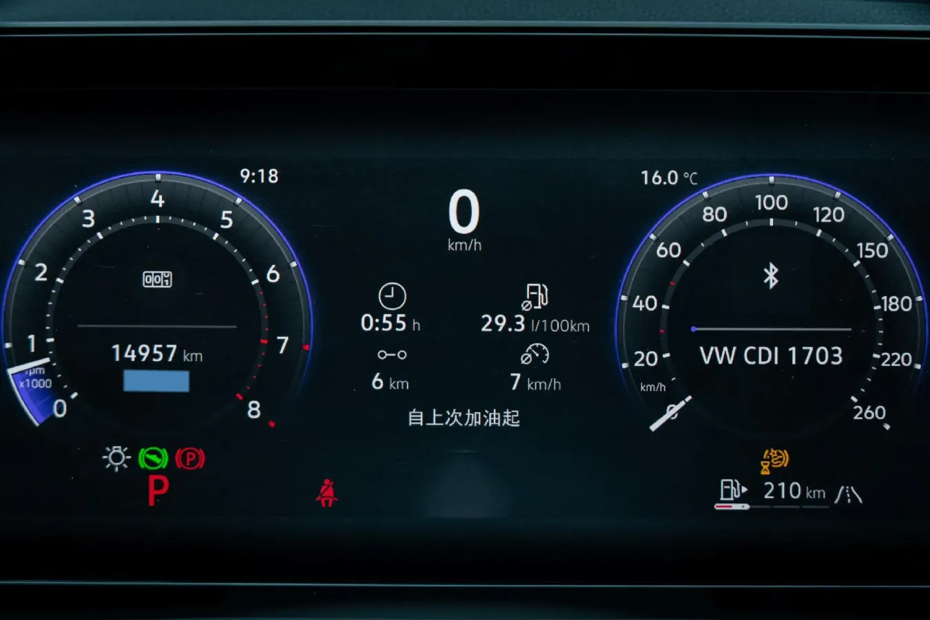 2025 Volkswagen Tiguan L 2.0T 220HP L4 7DCT,autocango,china used car exporter,china ev exporter,chinese used car exporter,chinese used ev exporter