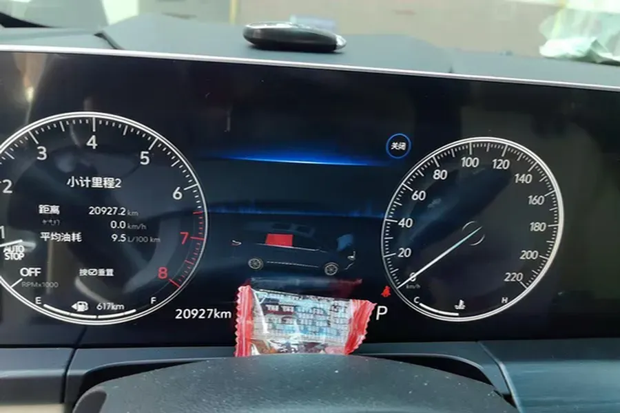 2022 Buick GL8 2.0T 237HP L4 9AT,autocango,china used car exporter,china ev exporter,chinese used car exporter,chinese used ev exporter