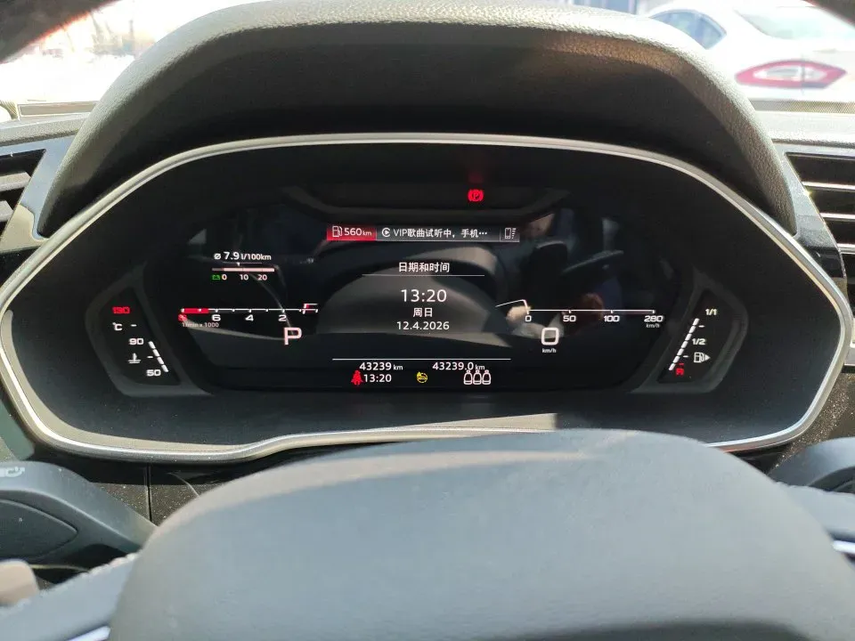 2023 Audi Q3 1.4T 150HP L4 7DCT,autocango,china used car exporter,china ev exporter,chinese used car exporter,chinese used ev exporter