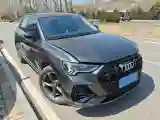 2023 Audi Q3 1.4T 150HP L4 7DCT