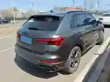 2023 Audi Q3 1.4T 150HP L4 7DCT