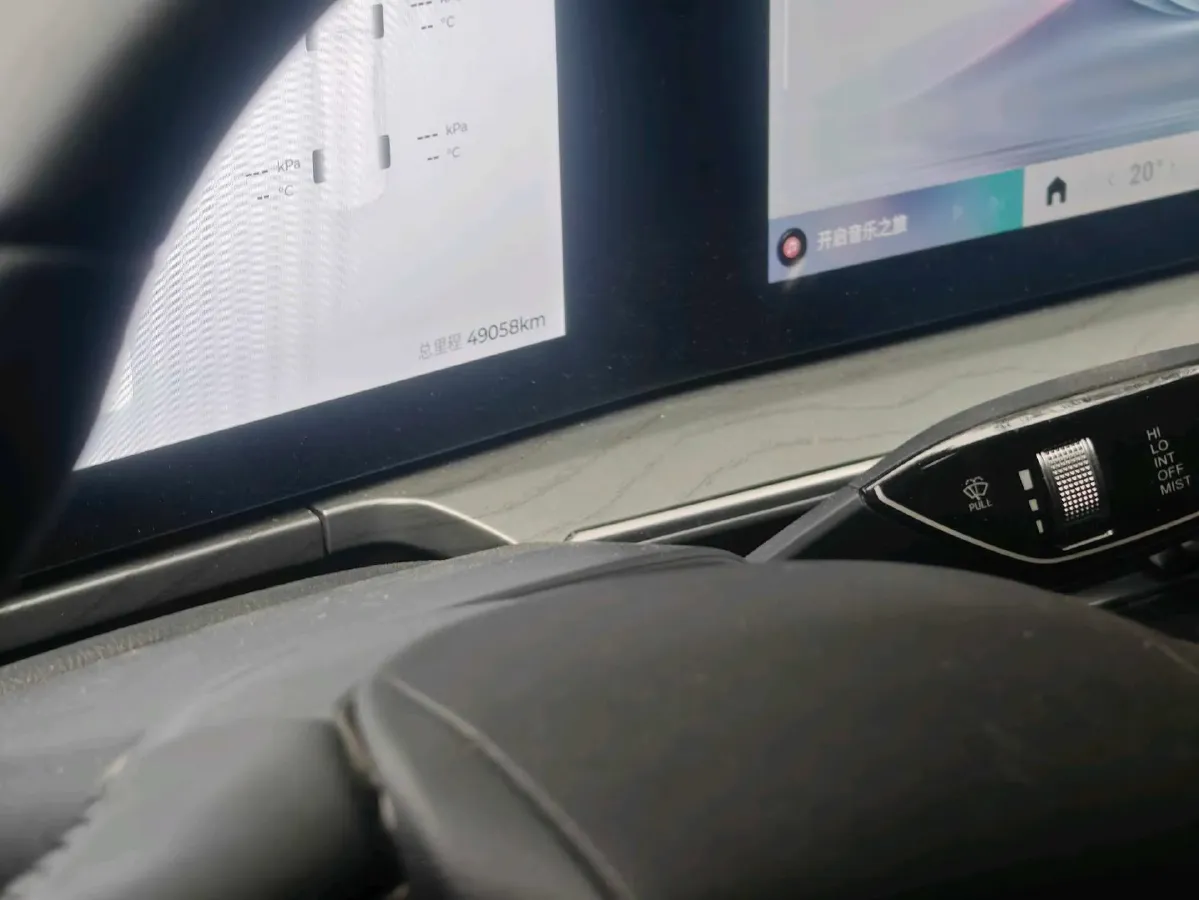 2024 Fulwin FulwinA8 1.5T 156HP L4 1DHT PHEV 18.3KWH,autocango,china used car exporter,china ev exporter,chinese used car exporter,chinese used ev exporter