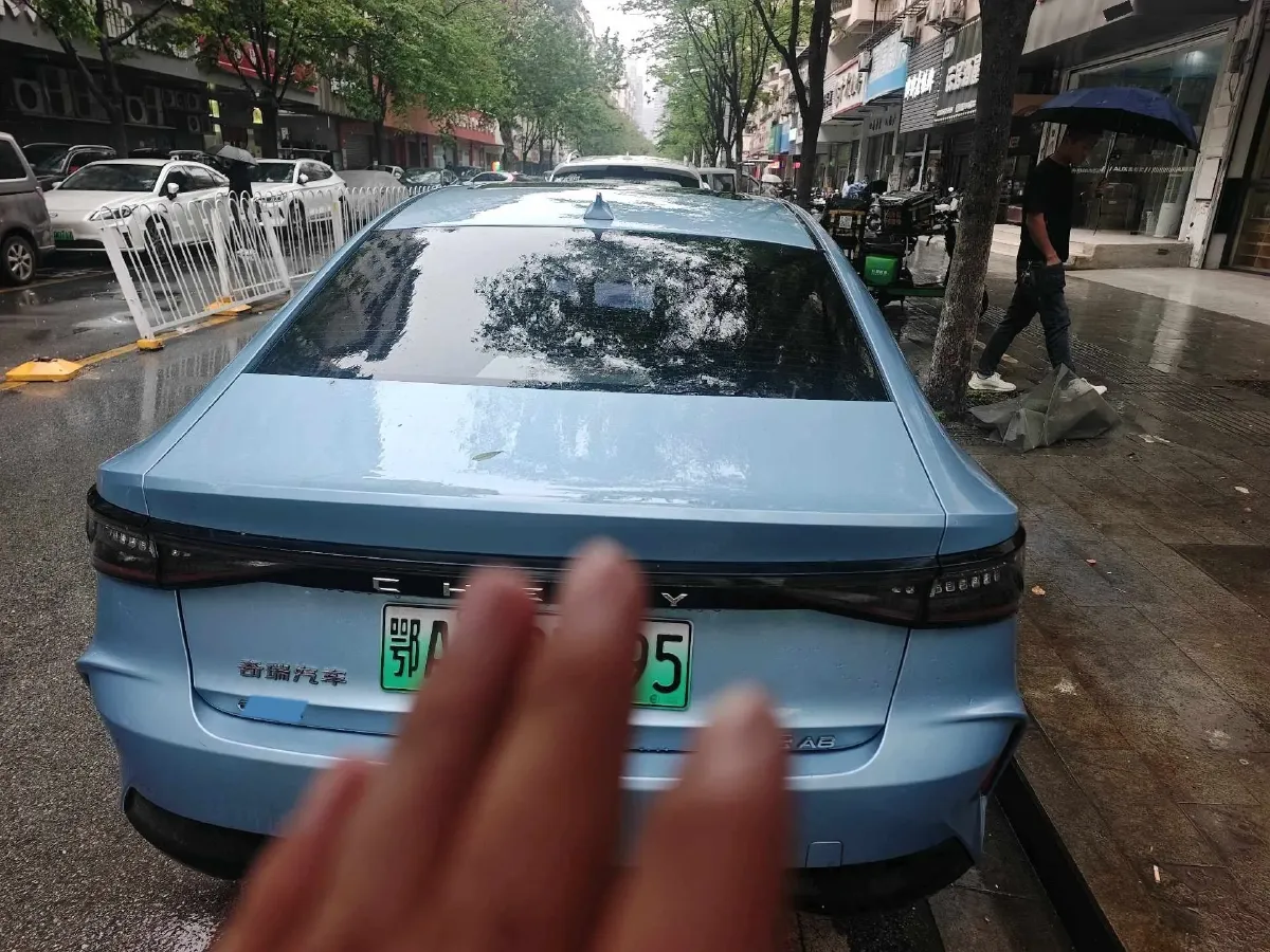 2024 Fulwin FulwinA8 1.5T 156HP L4 1DHT PHEV 18.3KWH,autocango,china used car exporter,china ev exporter,chinese used car exporter,chinese used ev exporter