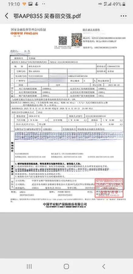 2022 Tesla Model Y BEV 60KWH,autocango,china used car exporter,china ev exporter,chinese used car exporter,chinese used ev exporter